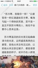 威尼斯人游戏平台